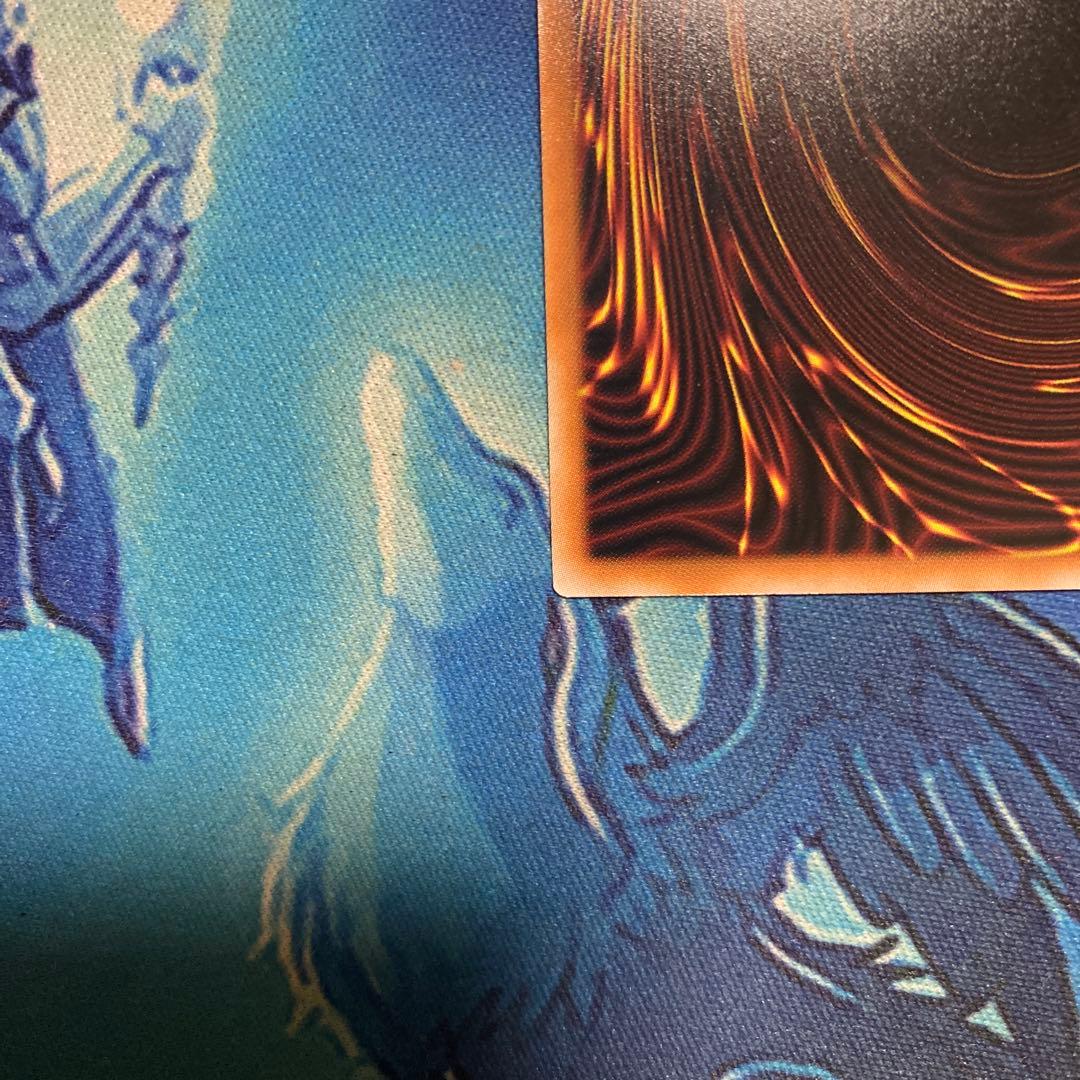 白き幻獣青眼の白龍 日版 プリズマ