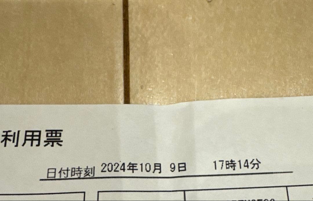 AirPods Pro 第2世代MTJV3J/Aシリコンカバー付き