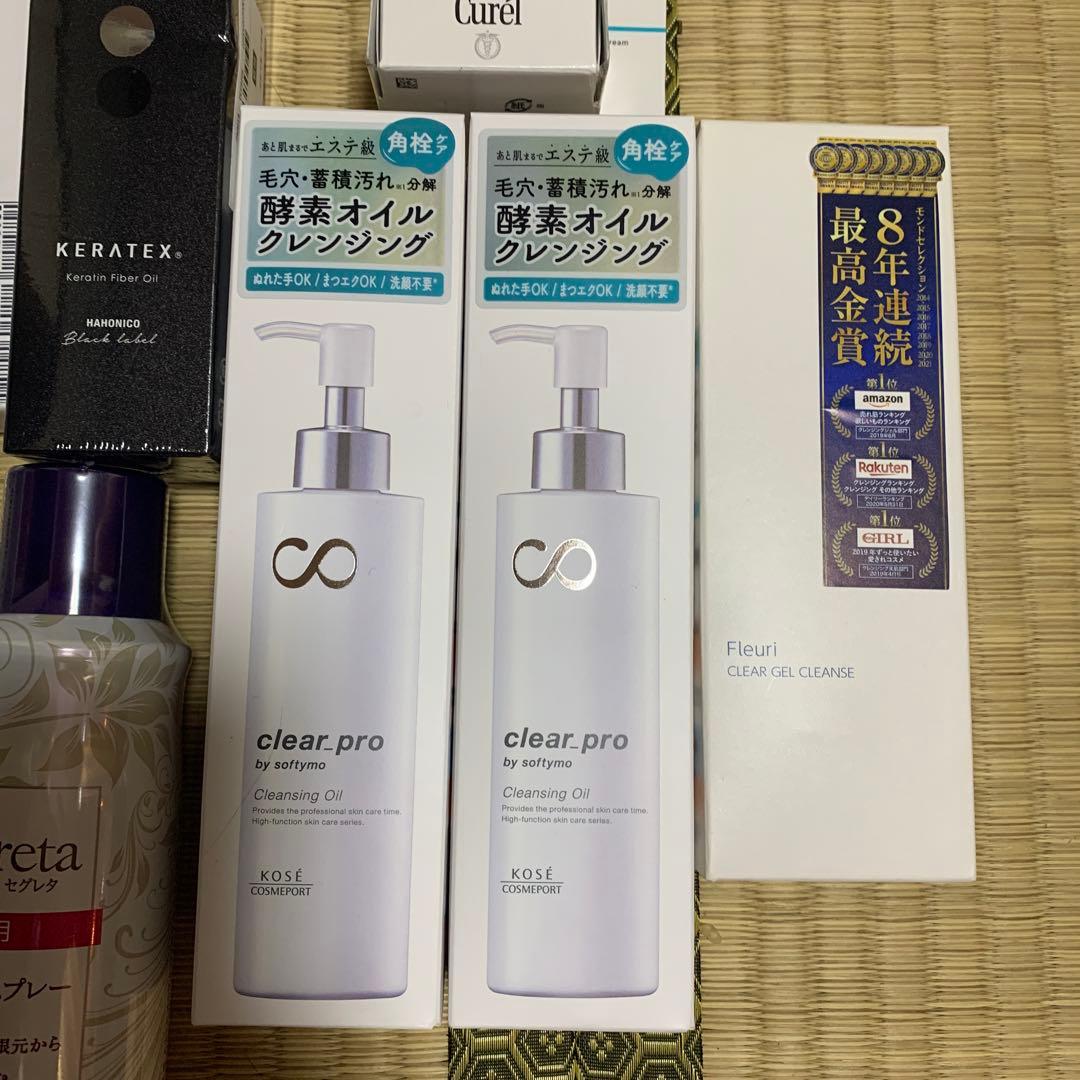 キュレル、ルルルン、ヘアージュその他ブランドまとめ売り