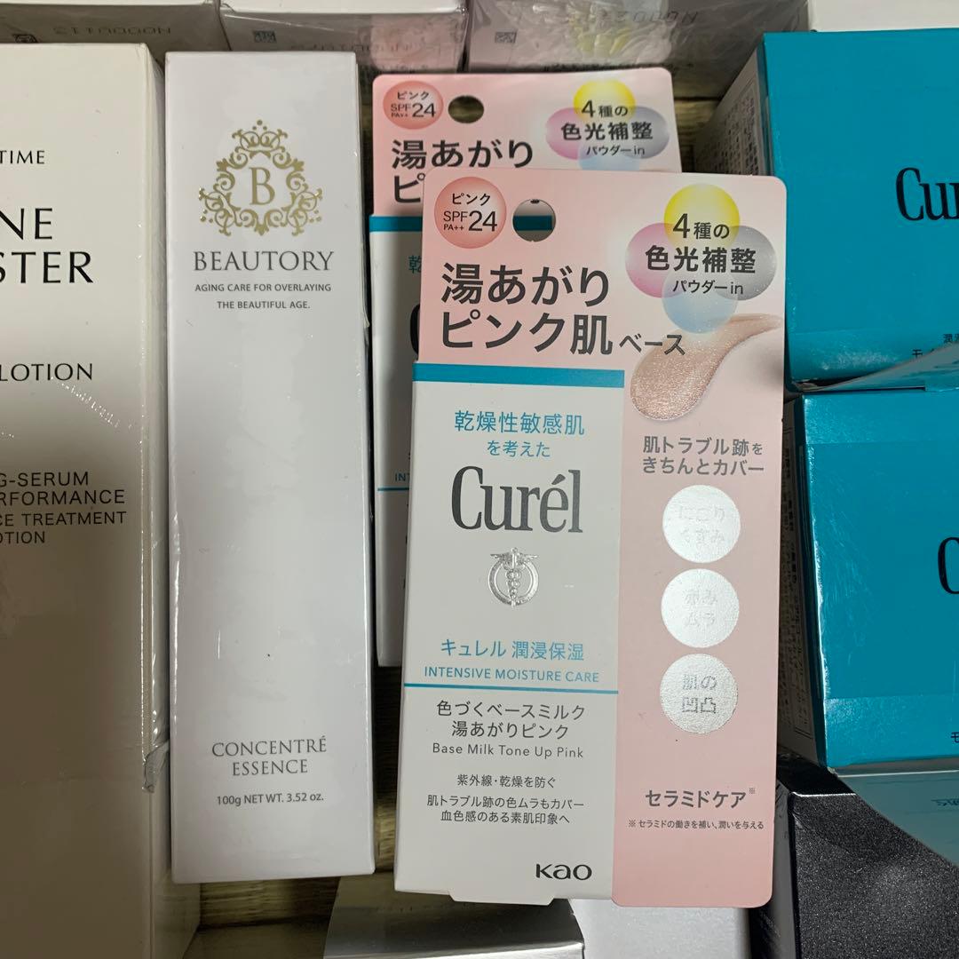 キュレル、ルルルン、ヘアージュその他ブランドまとめ売り