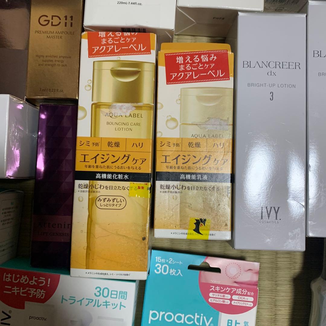 キュレル、ルルルン、ヘアージュその他ブランドまとめ売り