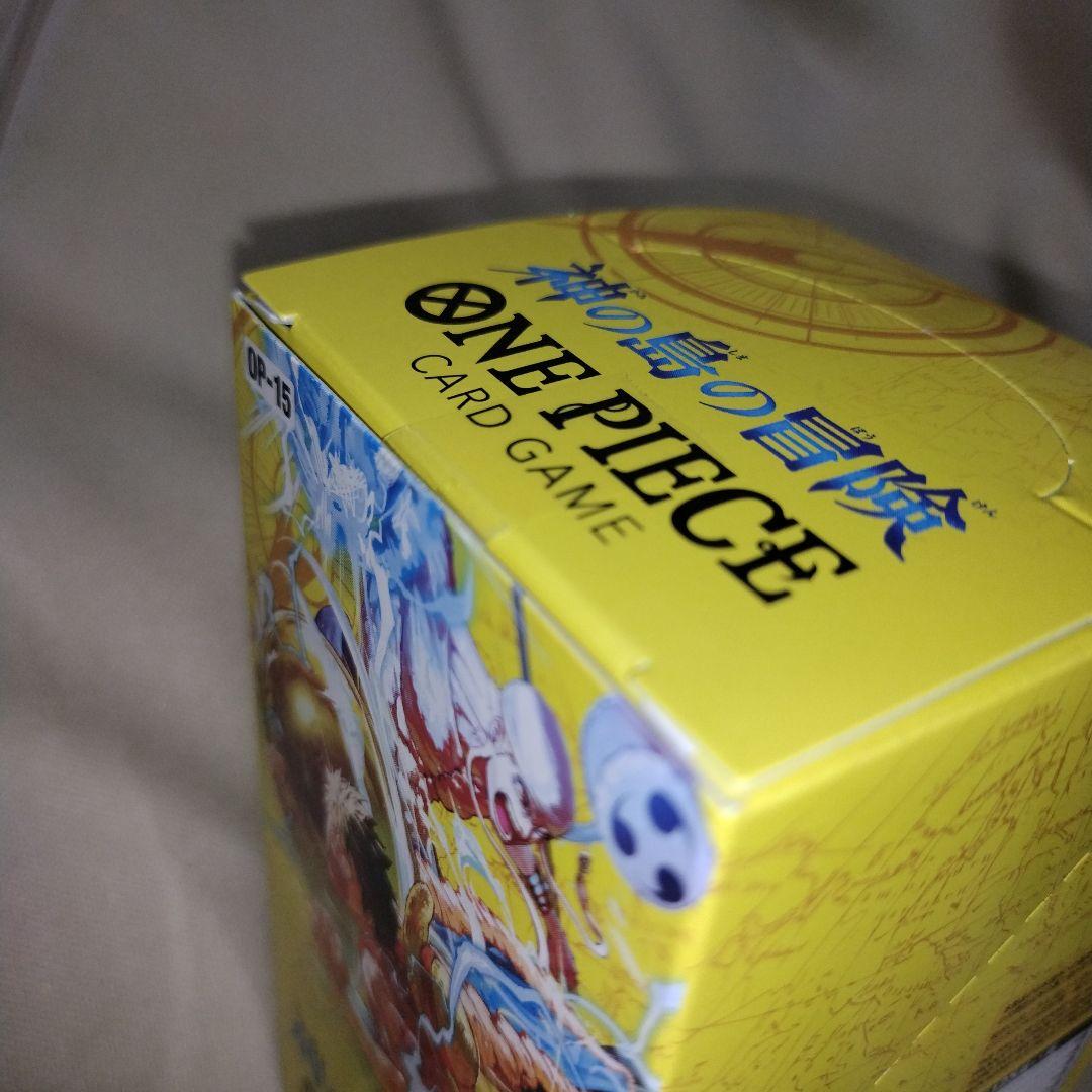 未開封テープ付き　神の島の冒険　ボックス　ワンピースカード