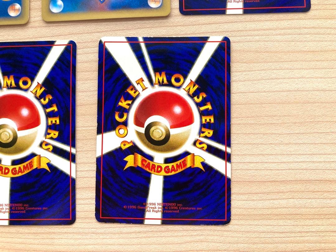 【専用 ＊空の旅人様＊】ポケカ まとめ売り5枚（アンズのモルフォン他）