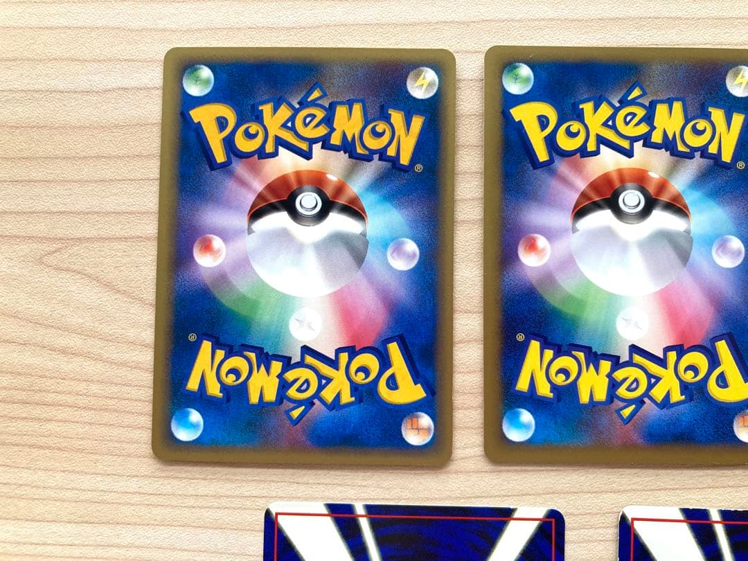 【専用 ＊空の旅人様＊】ポケカ まとめ売り5枚（アンズのモルフォン他）