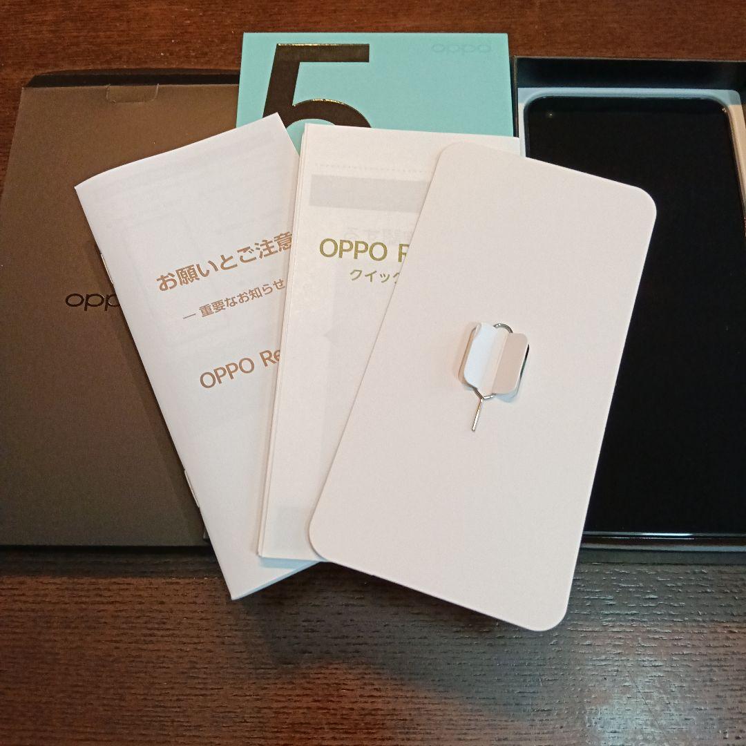 美品 箱付 OPPO reno 5 A シルバーブラック