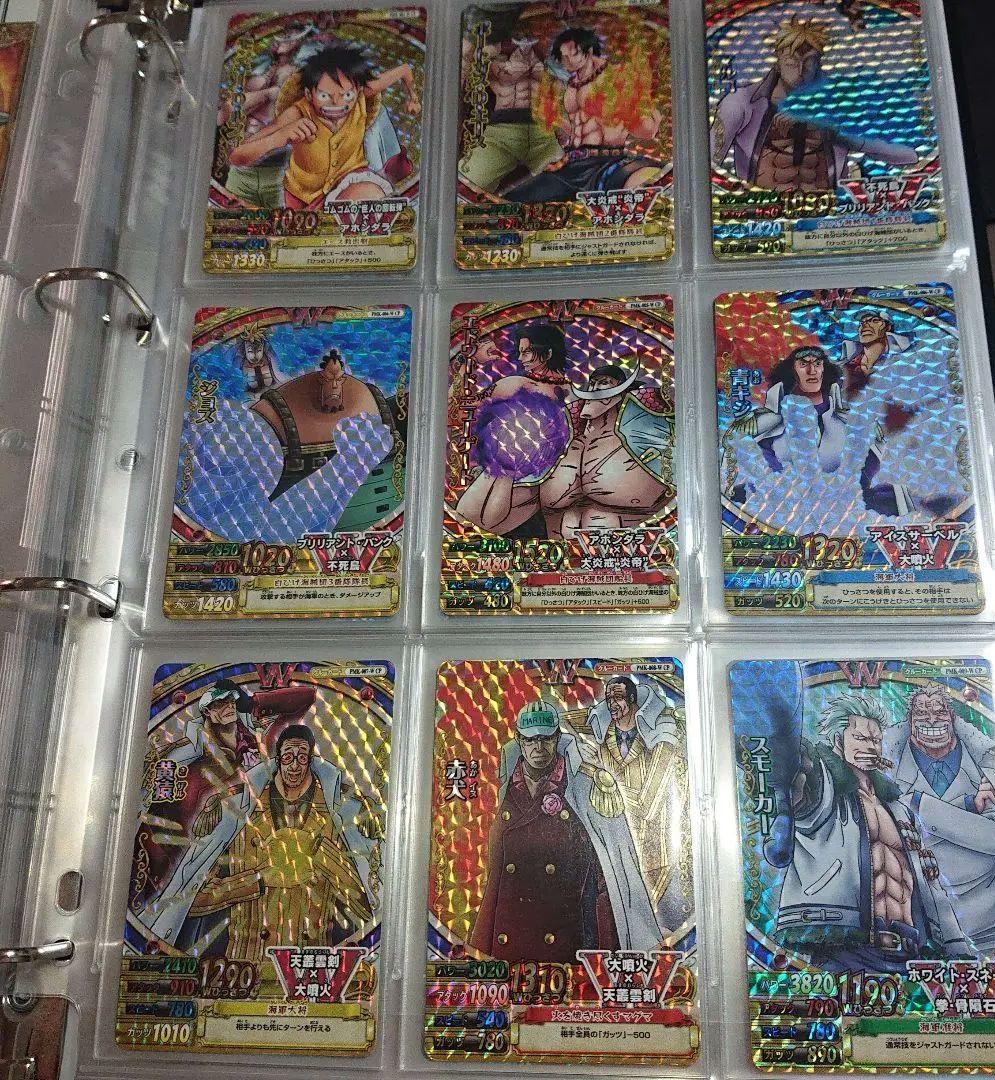 ワンピーベリーマッチ まとめ売り