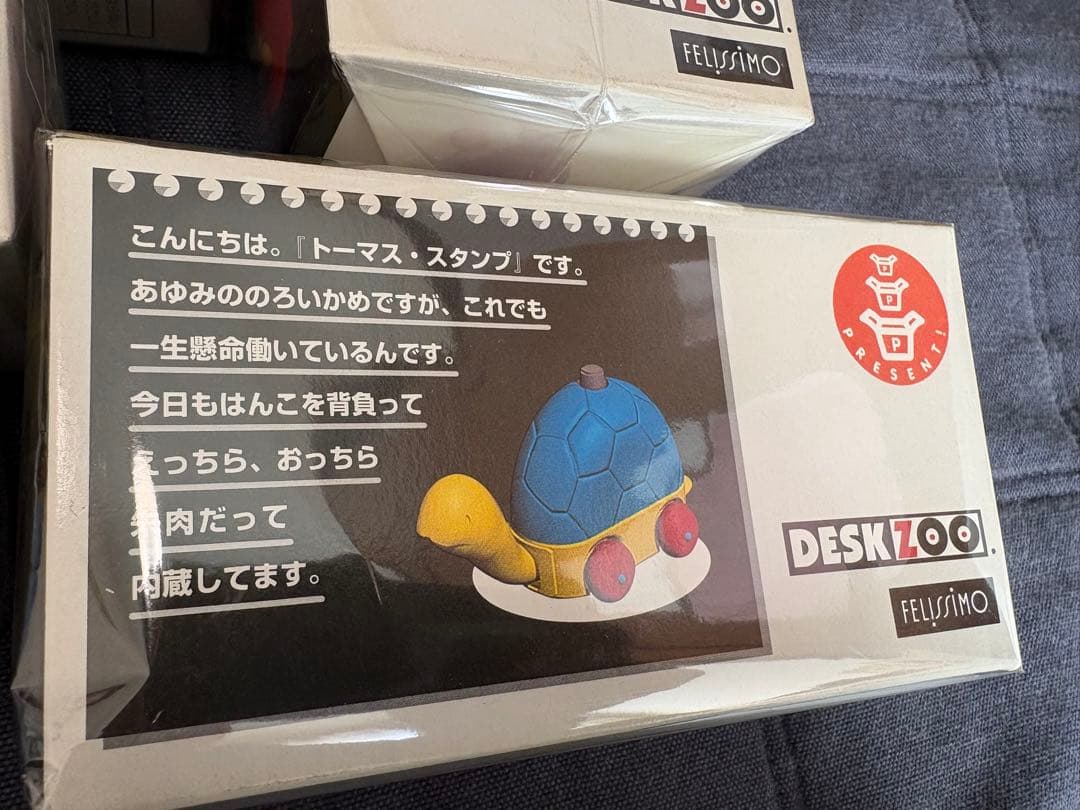 フェリシモ デスクズー DESK ZOO 文房具 10種セット