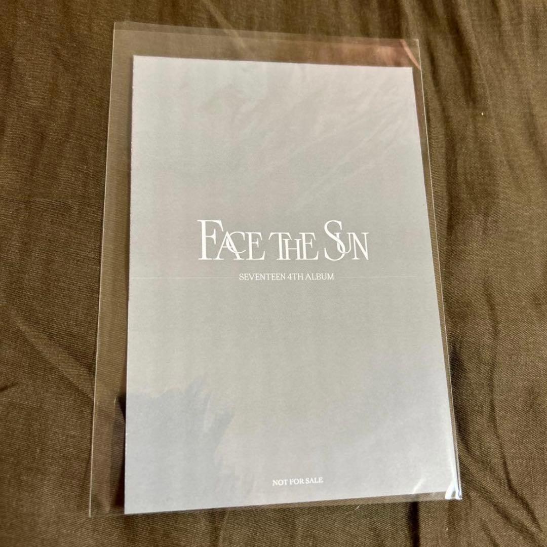 seventeen ウォヌ　face the sun サイン ヨントン