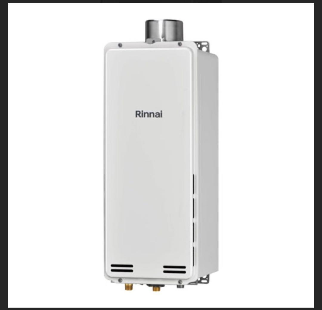 Rinnai RUX-SA2016U-E ガス給湯器　LPG
