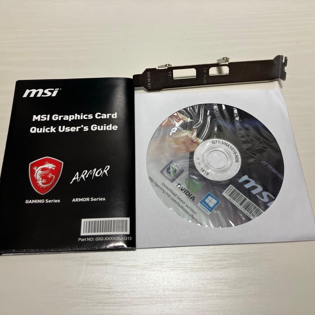 グラフィックボード・グラボ・ビデオカード MSI GT 1030 LP 2GB GDDR5 OC