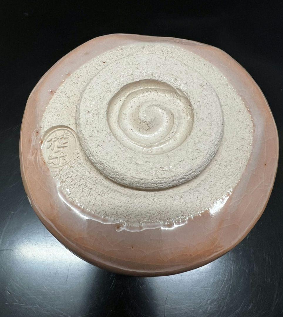 桜の絵 赤茶碗(赤楽) 桂窯 伊藤桂楽 茶道具