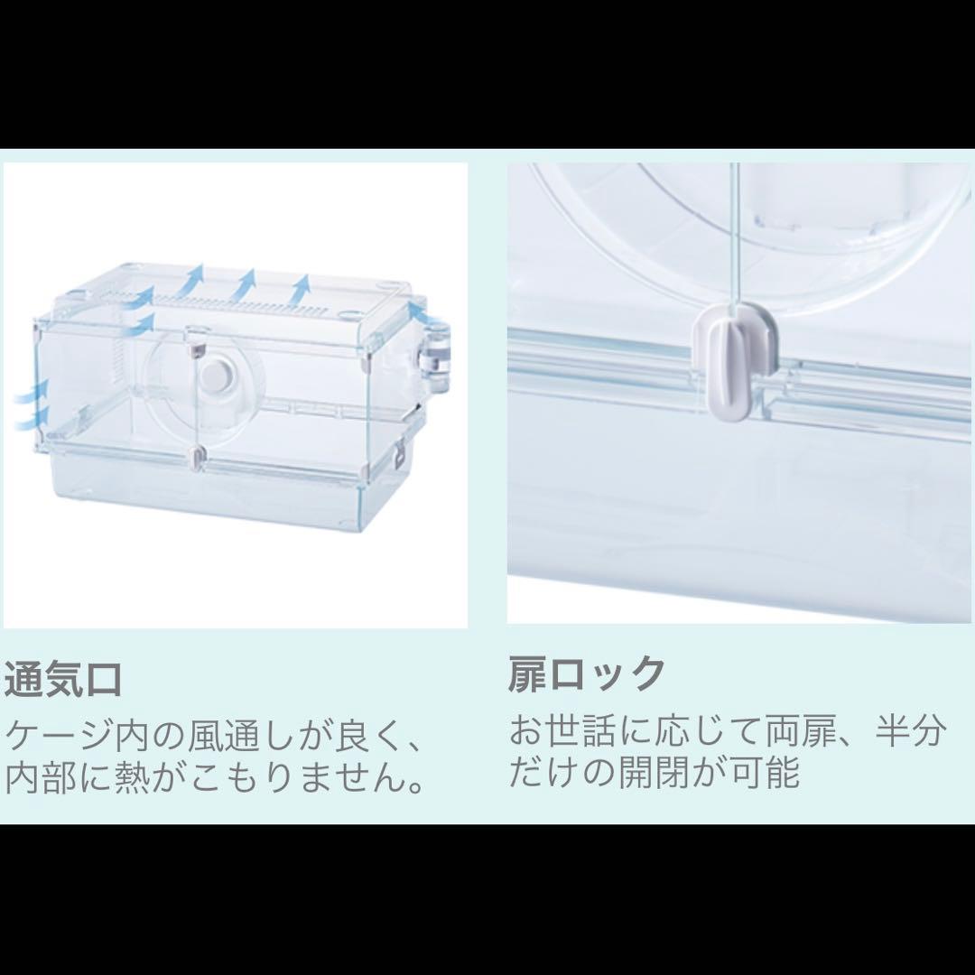 ジェックス Harmony グラスハーモニーマルチ600 ガラス製クリアケージ