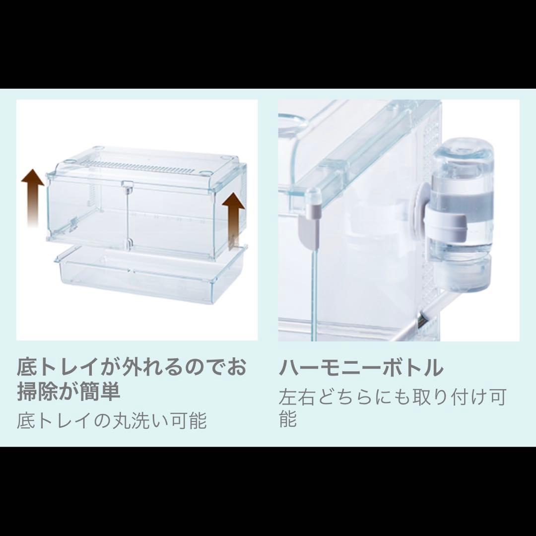 ジェックス Harmony グラスハーモニーマルチ600 ガラス製クリアケージ