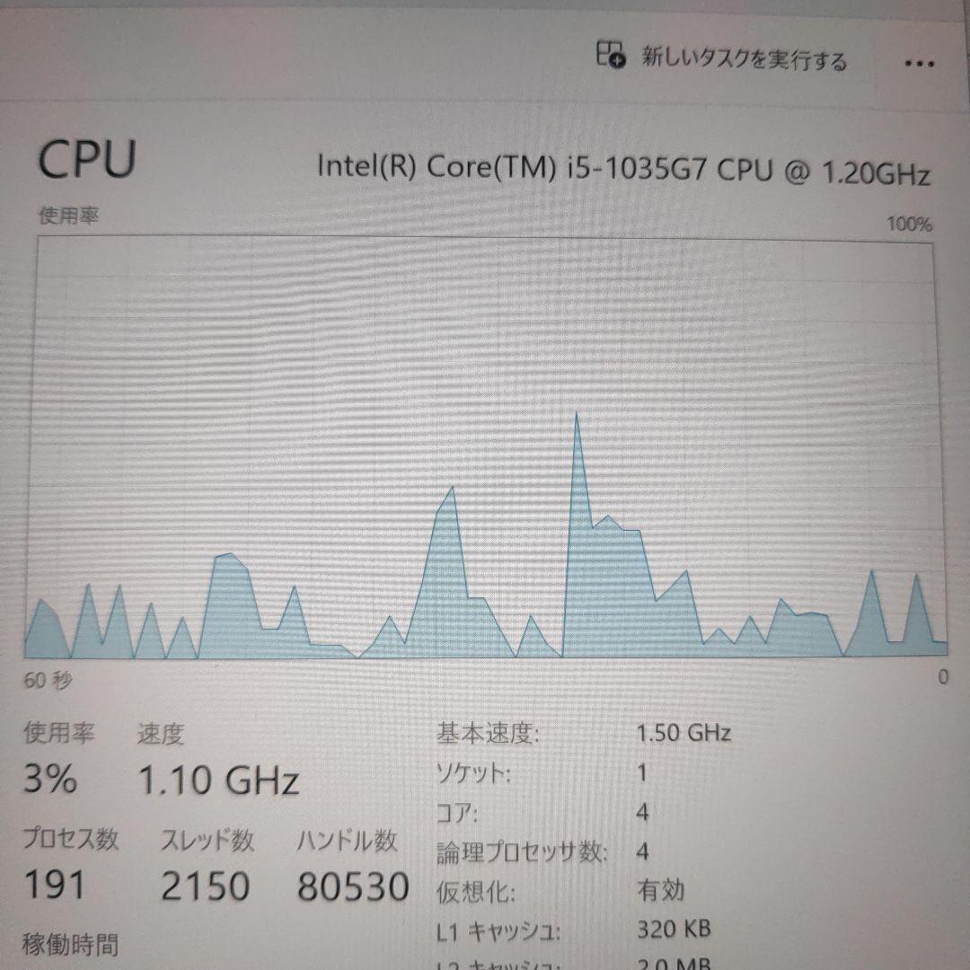 ★GTX1650搭載★Dock付属★Surface Book3