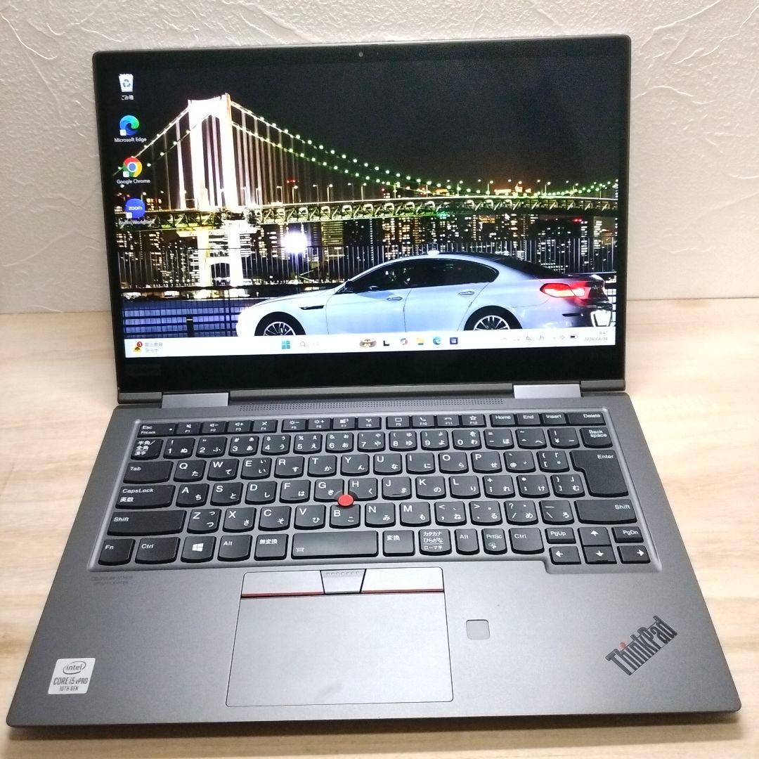 【大人気LTE搭載モデル】Lenovo　ThinkPad　X1 Gen5