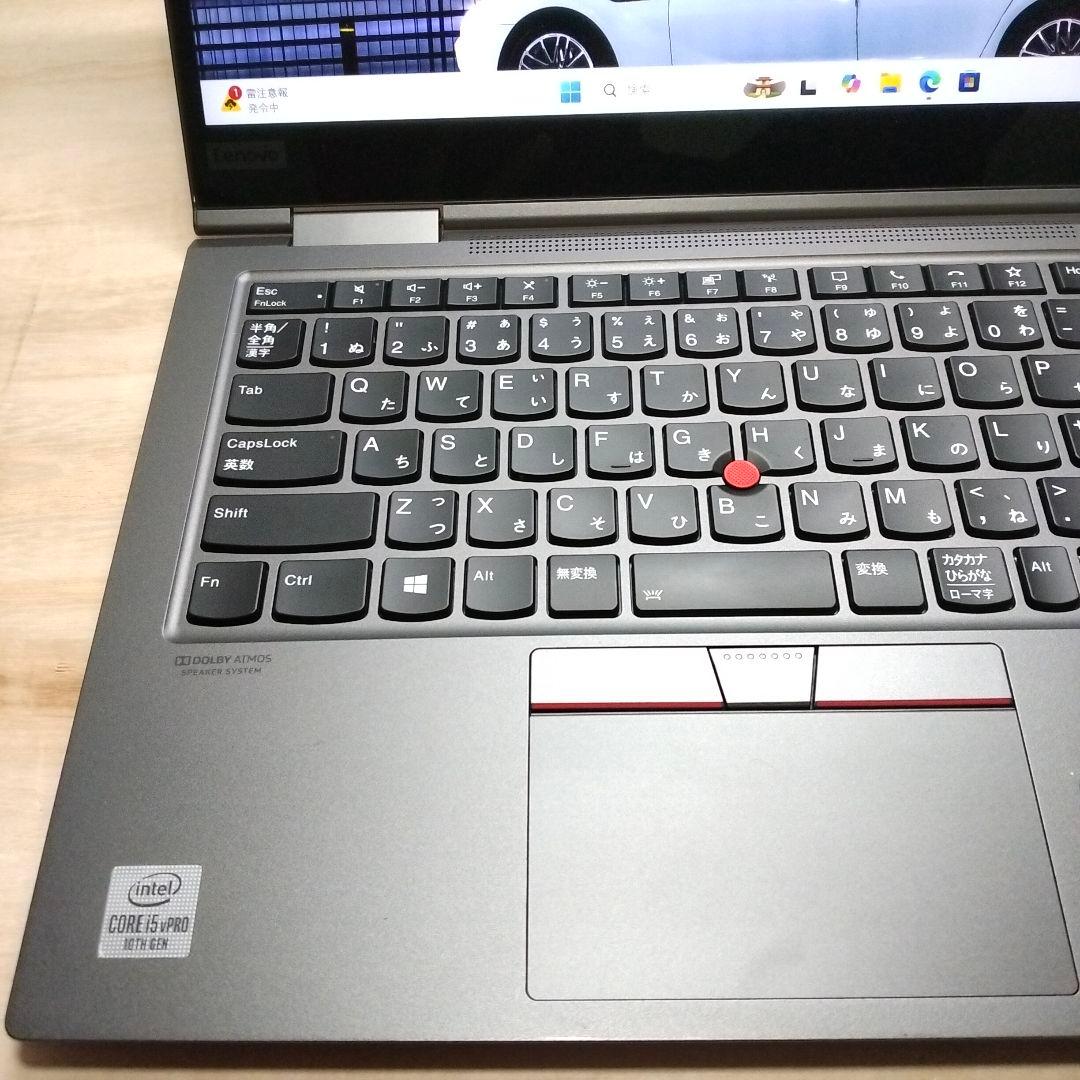 【大人気LTE搭載モデル】Lenovo　ThinkPad　X1 Gen5
