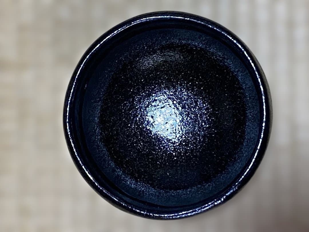 ♦️茶道具 黒楽抹茶碗 松楽印 作家物 未使用と思われます 美術工芸品 骨董品