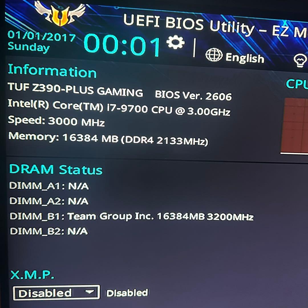 PC パーツ まとめ セット Core i7-9700 Z390 DDR4