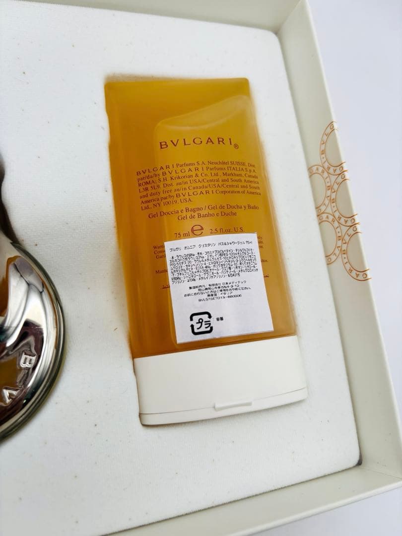 BVLGARI Omnia Crystalline オードトワレセット