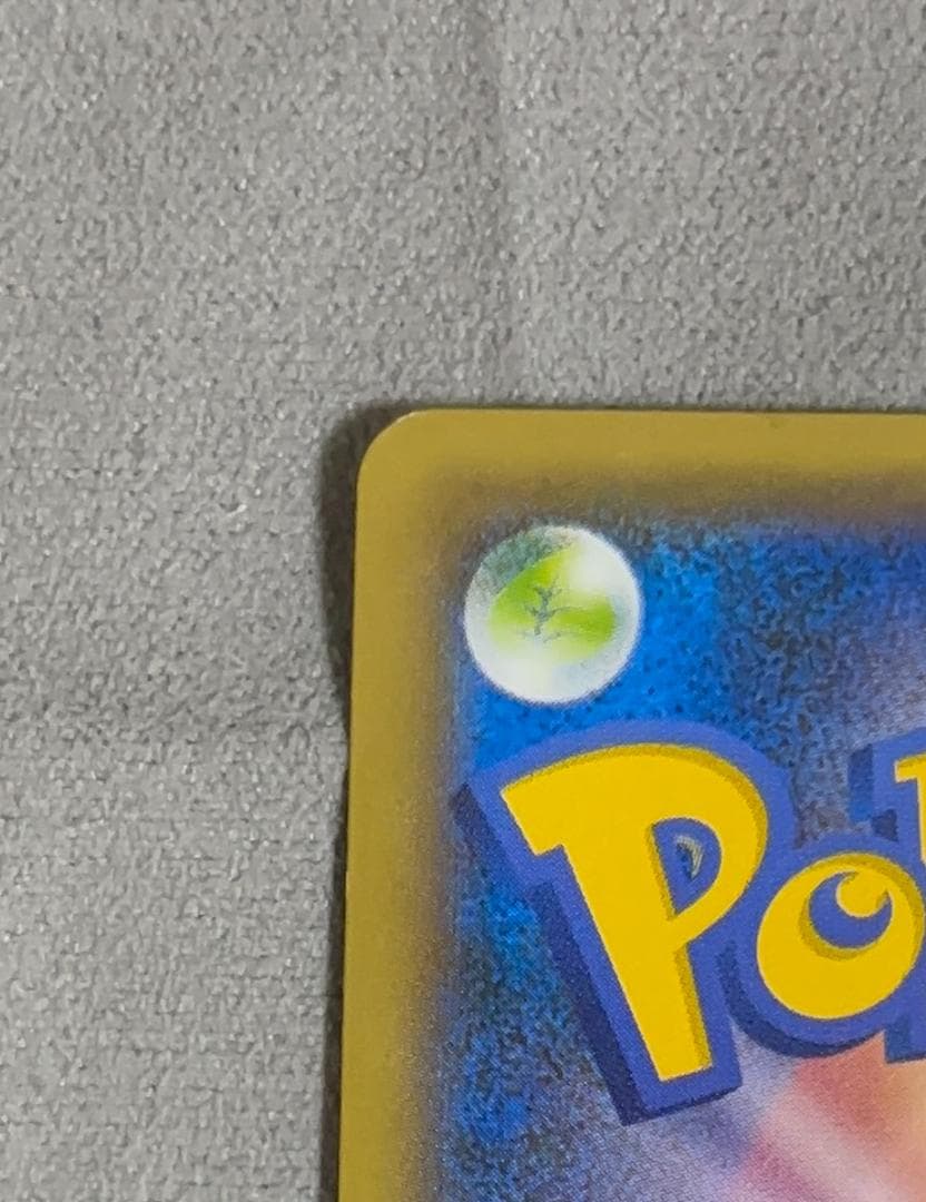 フーパ：光輪の超魔神 フーパ 入場者プレゼント PROMO XYシリーズプロモー