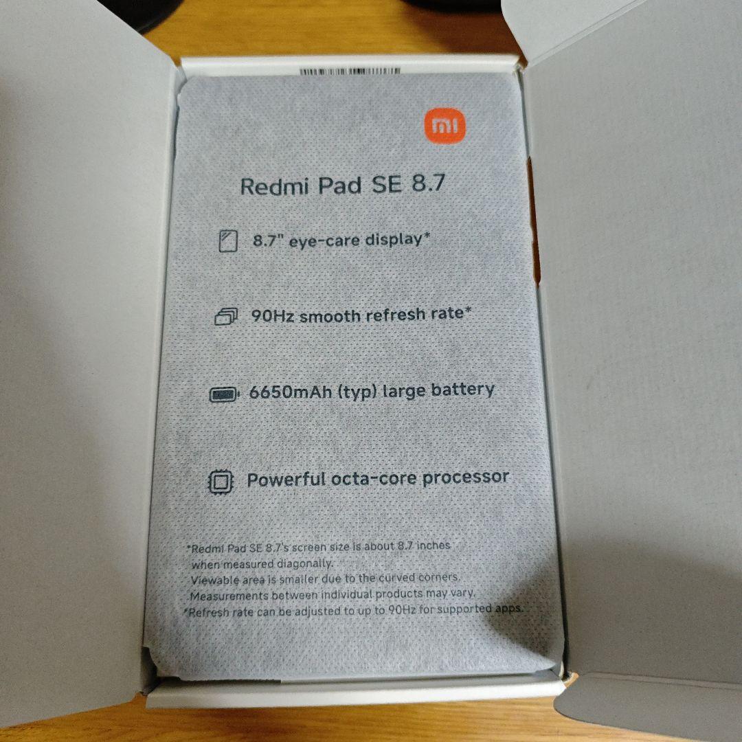 Androidタブレット本体 Redmi Pad SE 8.7 Sky Blue 4GB/64GB
