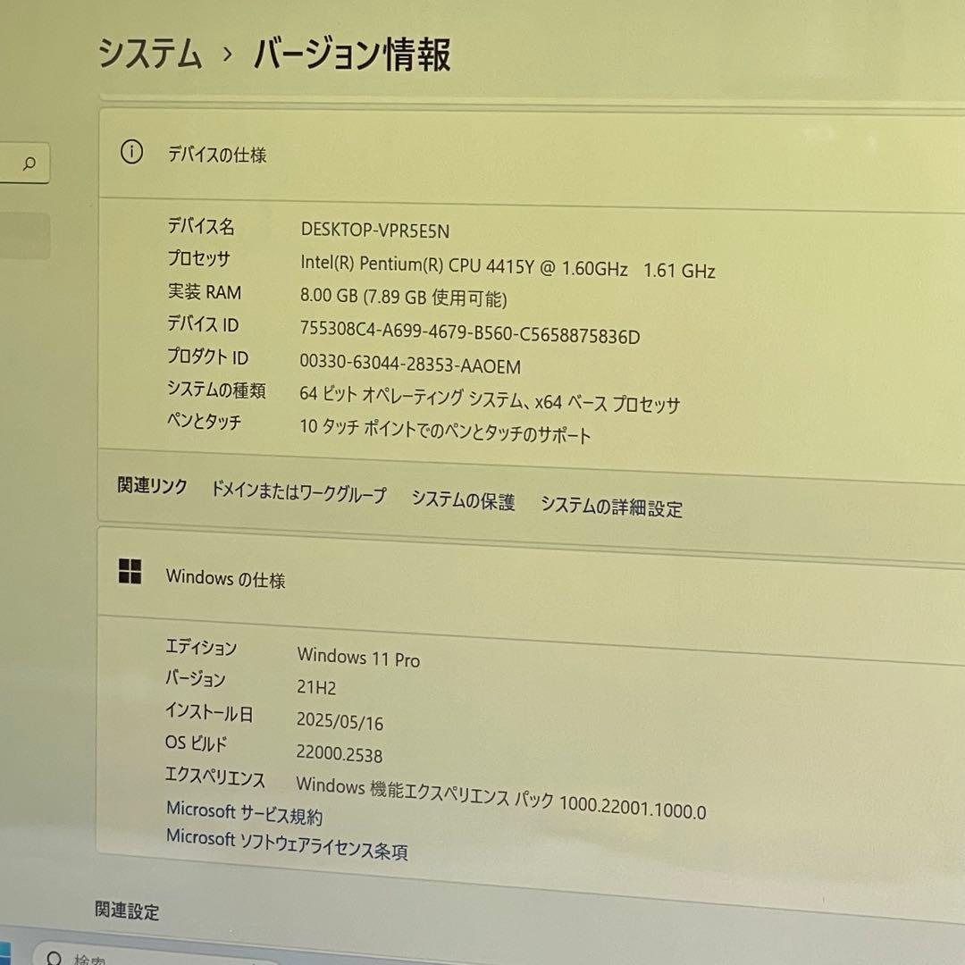 #058 Microsoft Surface Go (モデル1824) 8GB