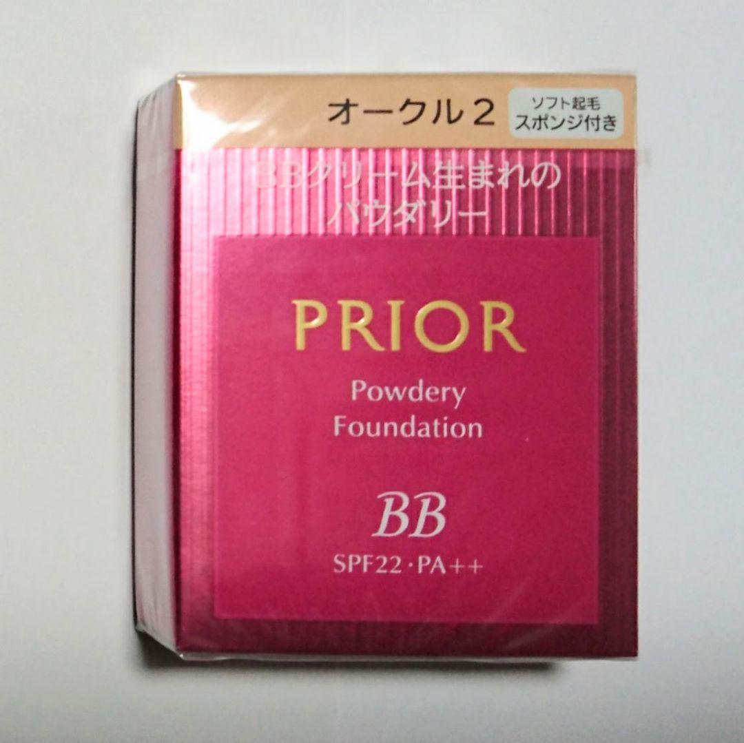 オークル2プリオール3箱セット美つやBBパウダリーレフィル新品