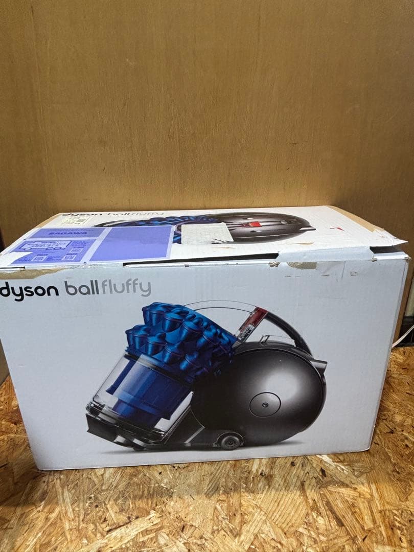サイクロン 掃除機 DC63 dyson