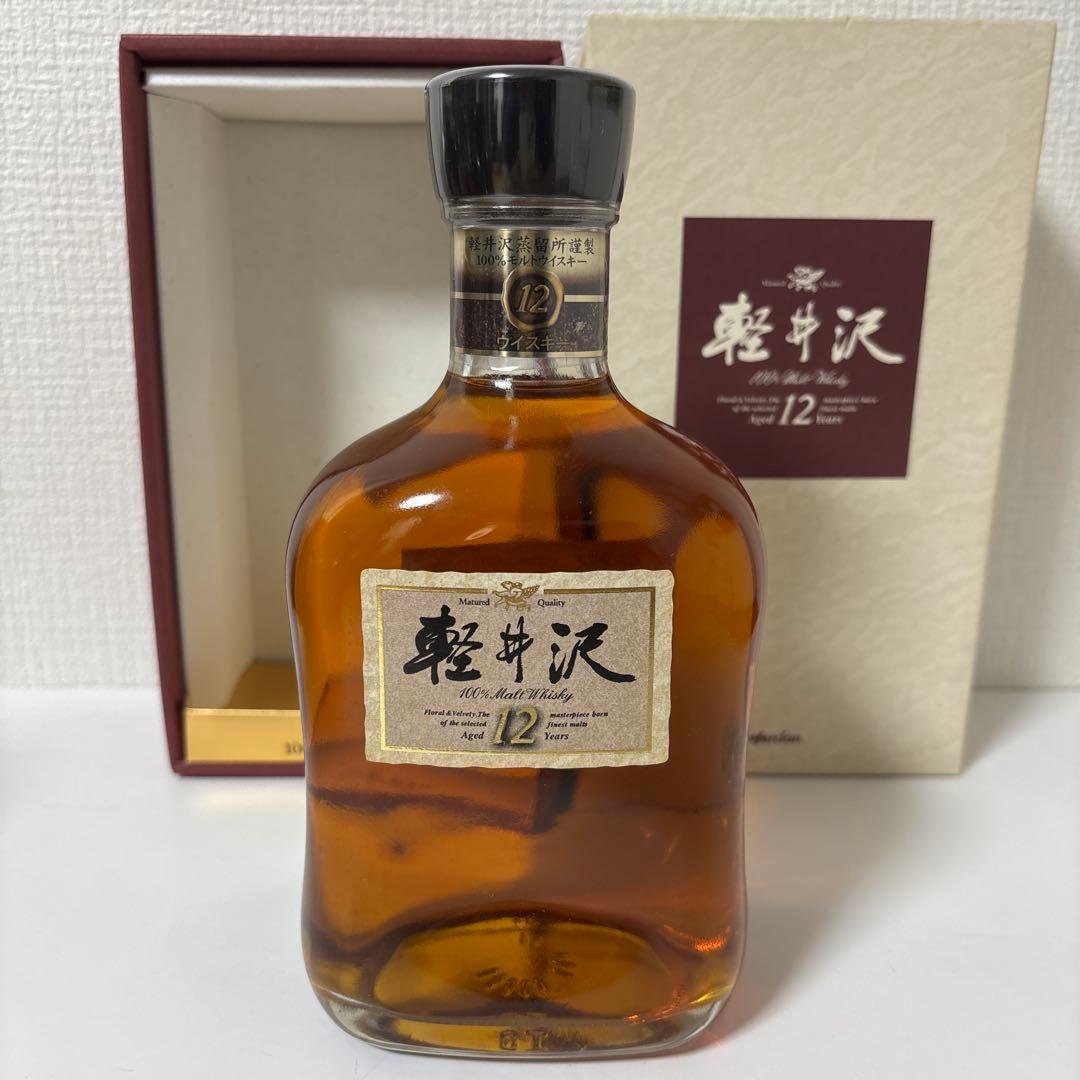 軽井沢12年　100%モルトウイスキー　箱付き　未開封　メルシャン　終売品（3）