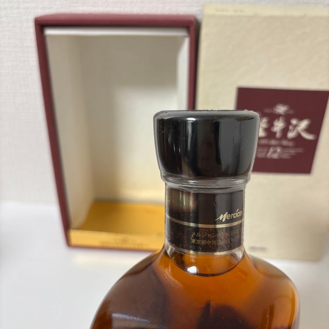 軽井沢12年　100%モルトウイスキー　箱付き　未開封　メルシャン　終売品（3）