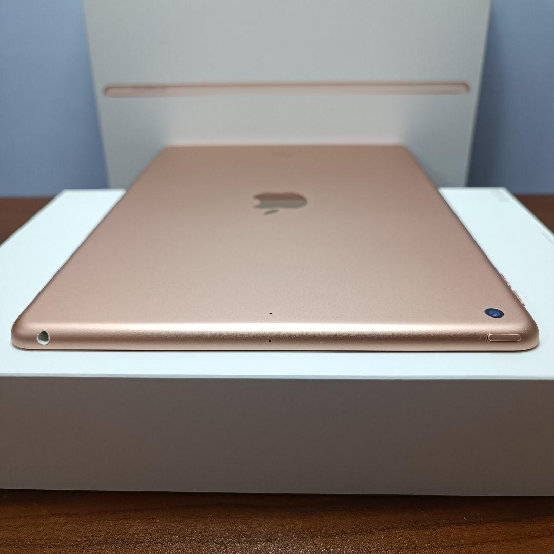 (美品)iPad 10.2 第7世代 WiFi 128GB キーボードカバー付き