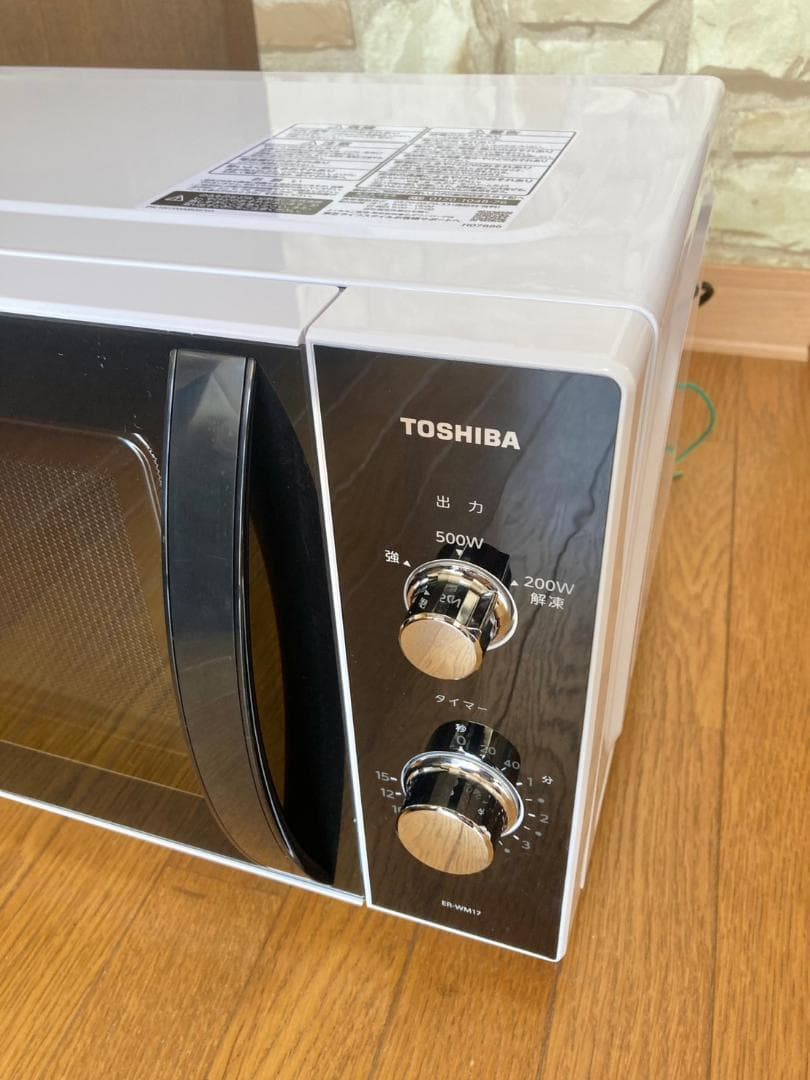 電子レンジ ER-WM17 東芝 TOSHIBA 2021年製 白