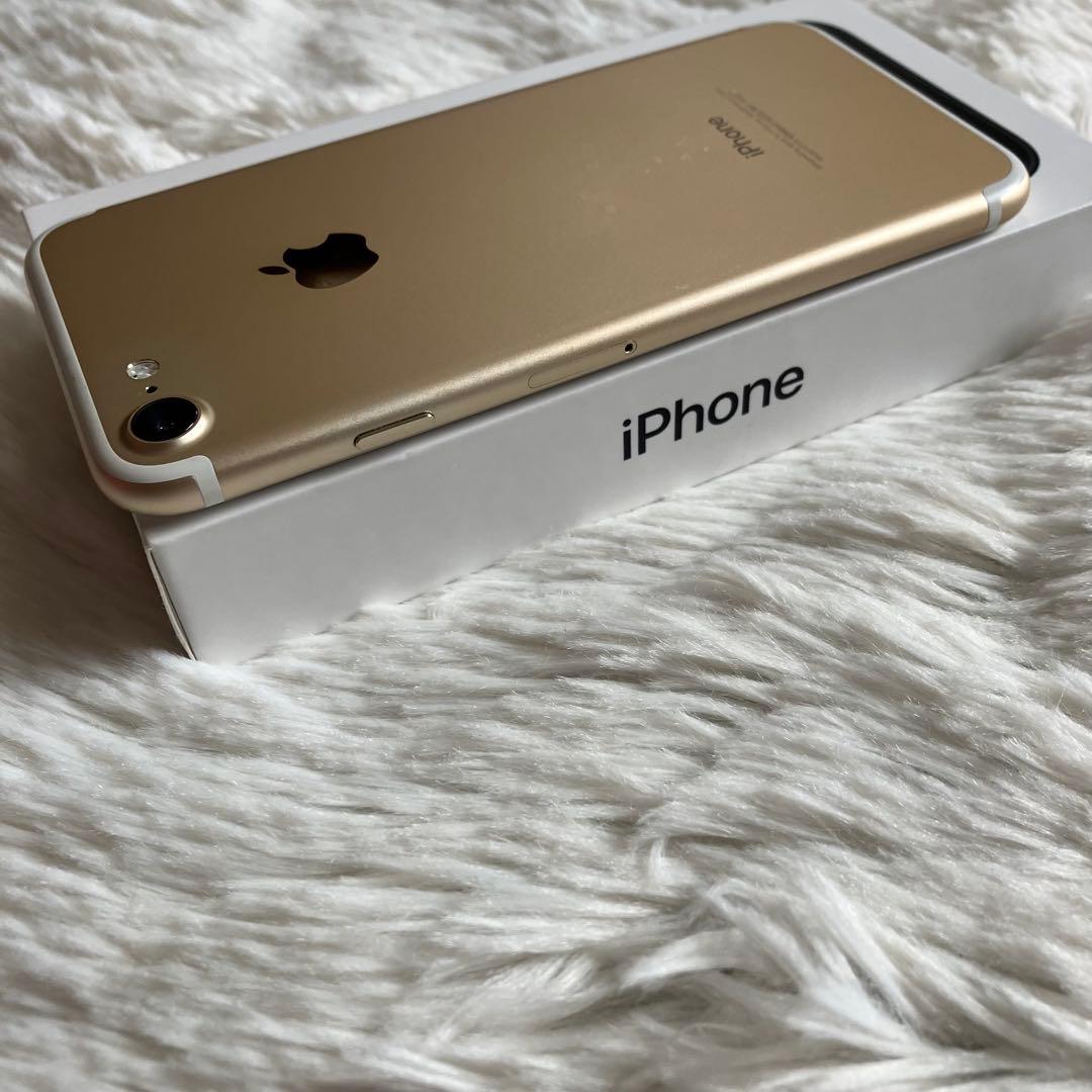 【すぐ発送】iPhone 7 32GB 【早い者勝ち】