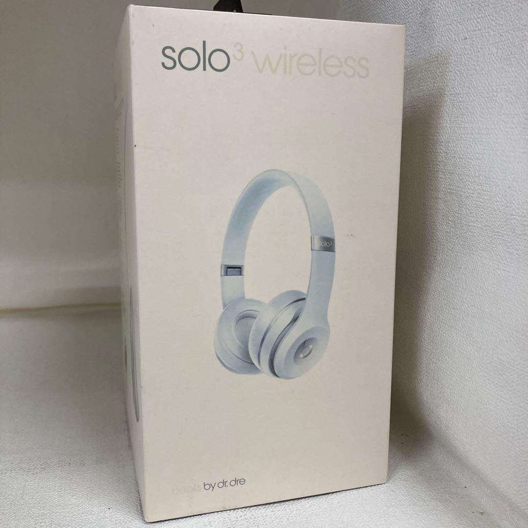 10)未使用Beats solo3 wireless マットゴールド