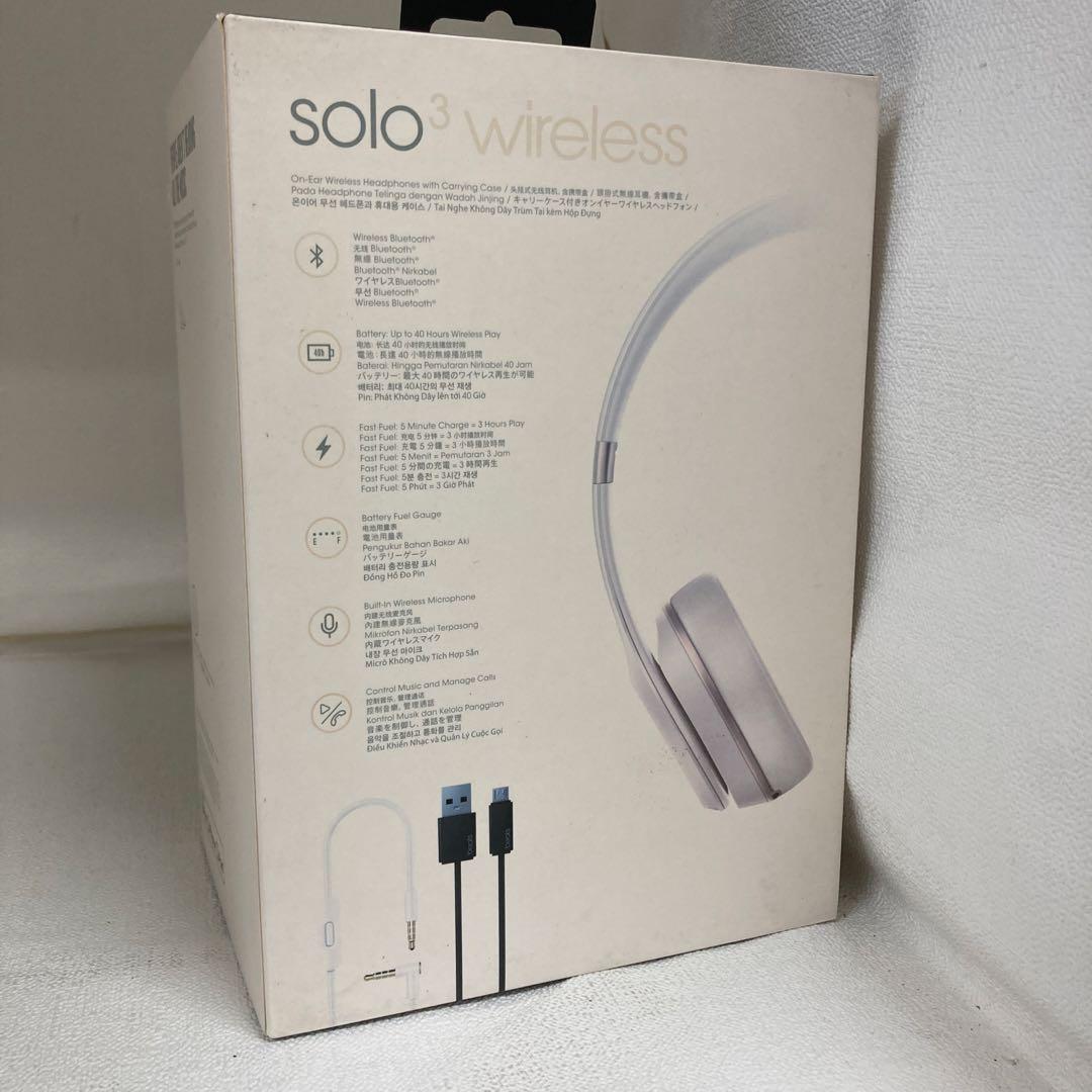 10)未使用Beats solo3 wireless マットゴールド