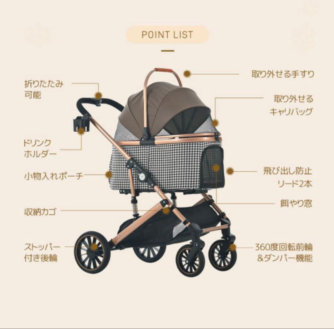 新品　ペットカート　犬用品　カート　4輪　2way 犬用カート　パンプキン