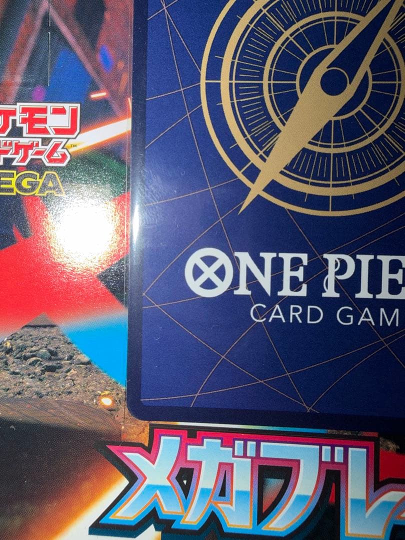 ワンピース カードゲーム レベッカ SP 美品　オマケ付き