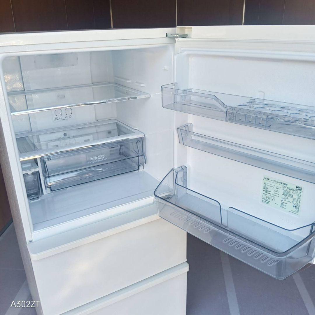 C07F1 翌日到着可能 　アクア　自動製氷機能付き大型冷蔵庫　238L