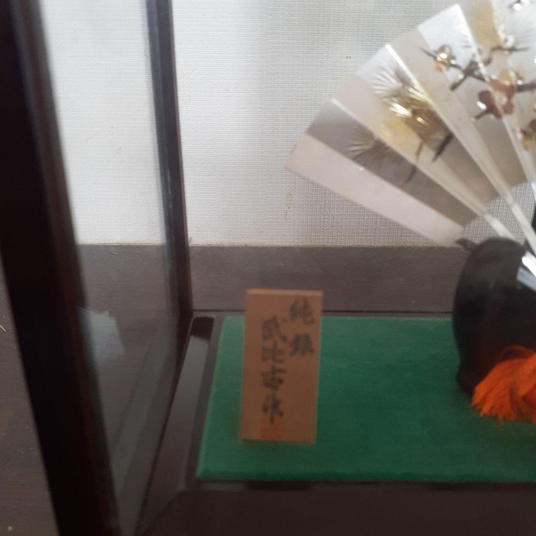 武比古　純銀製　 扇 　ケースつき