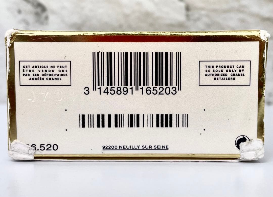 【100ml】CHANEL COCO MADEMOISELLE EDP