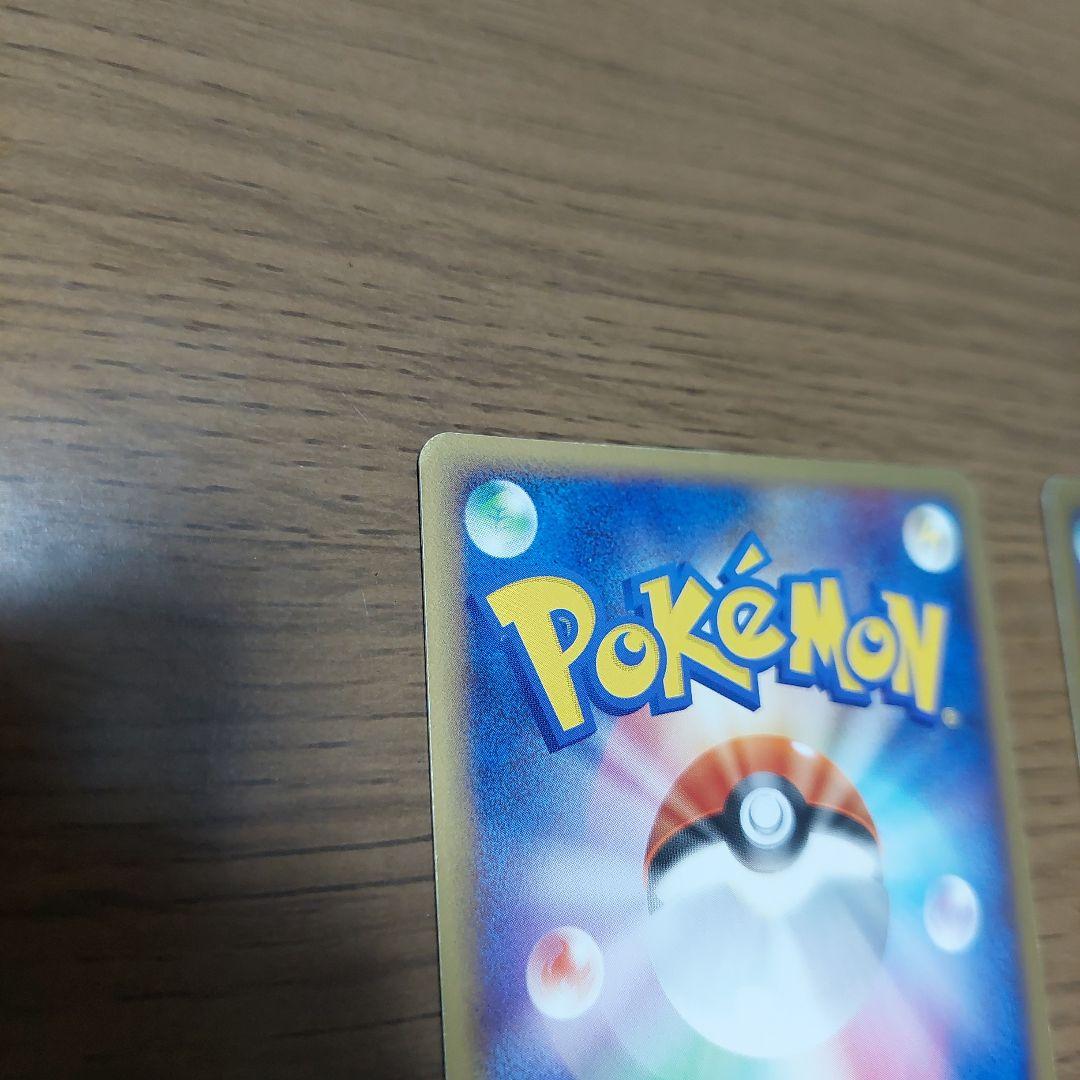 ピカチュウ Lv12 　サンダー　 Lv30 　セット　ポケカ