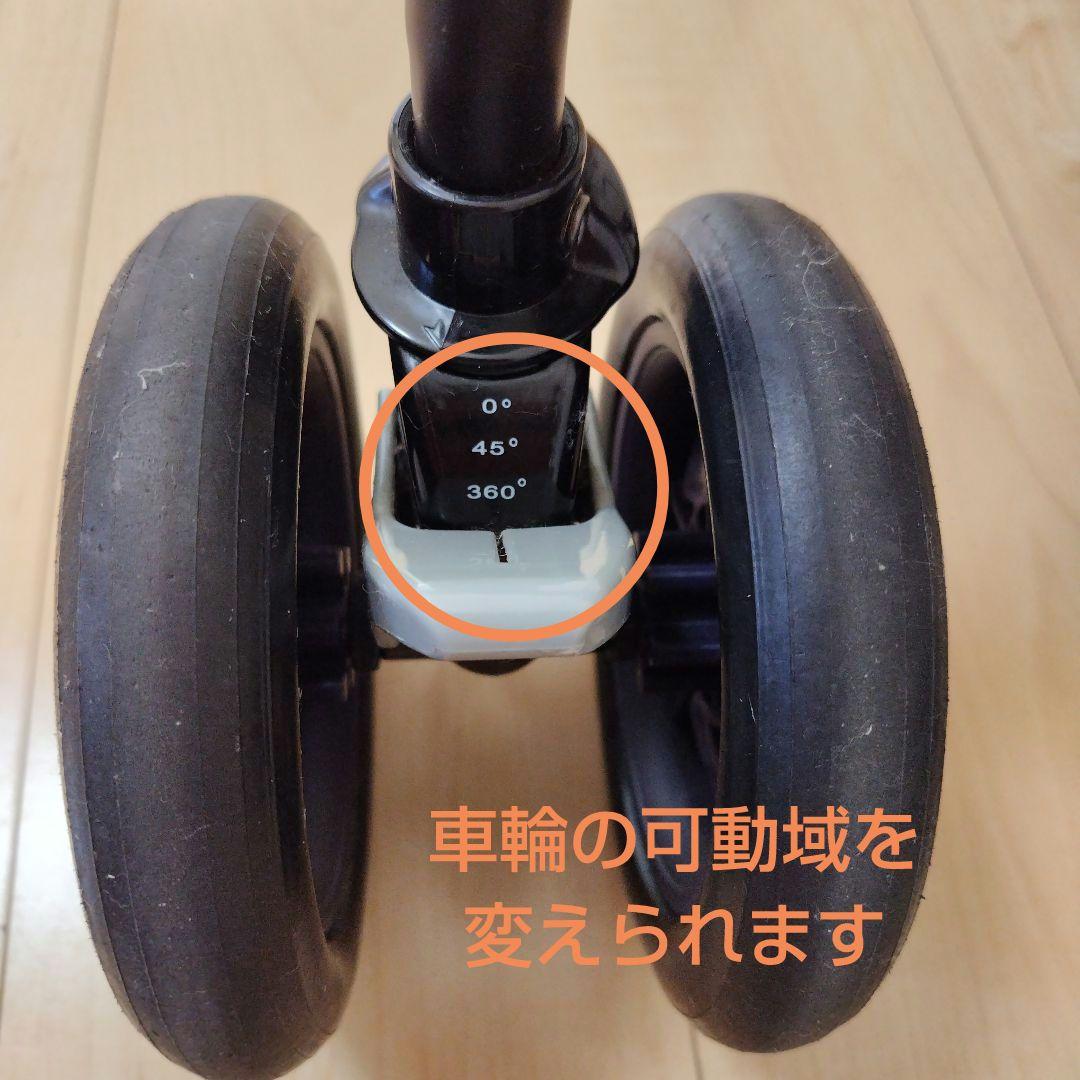 リッチェル　折りたたみ式シルバーカー 背もたれ付き 紫色