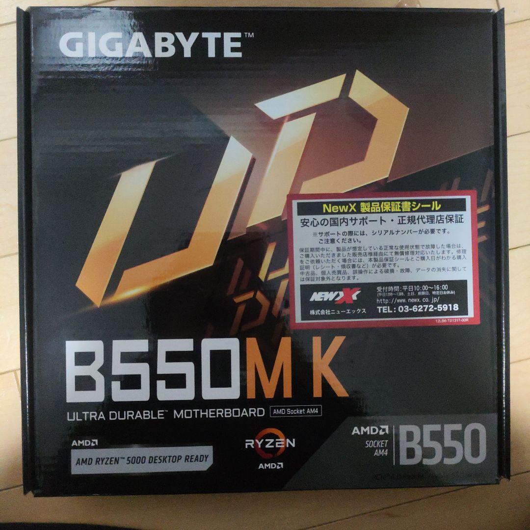 マザーボード B550 mk GYGABITE mATX