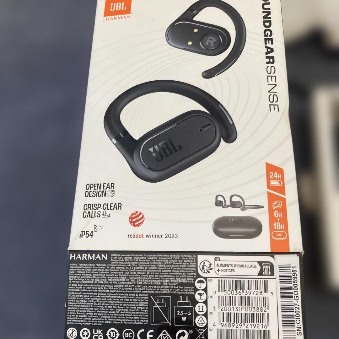 JBL SOUNDGEARSENSE ワイヤレスイヤフォン