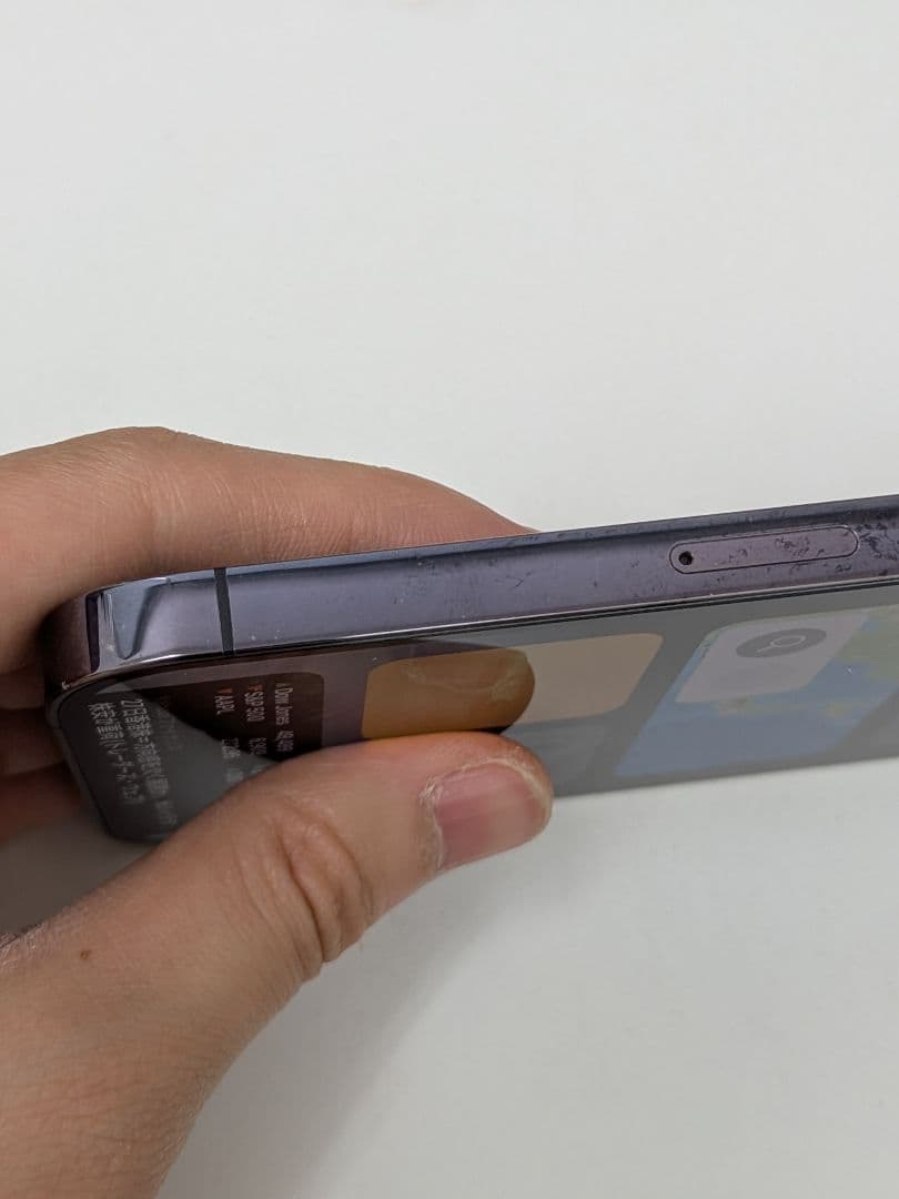 Apple iPhone 14 Pro 256GB ディープパープル 本体