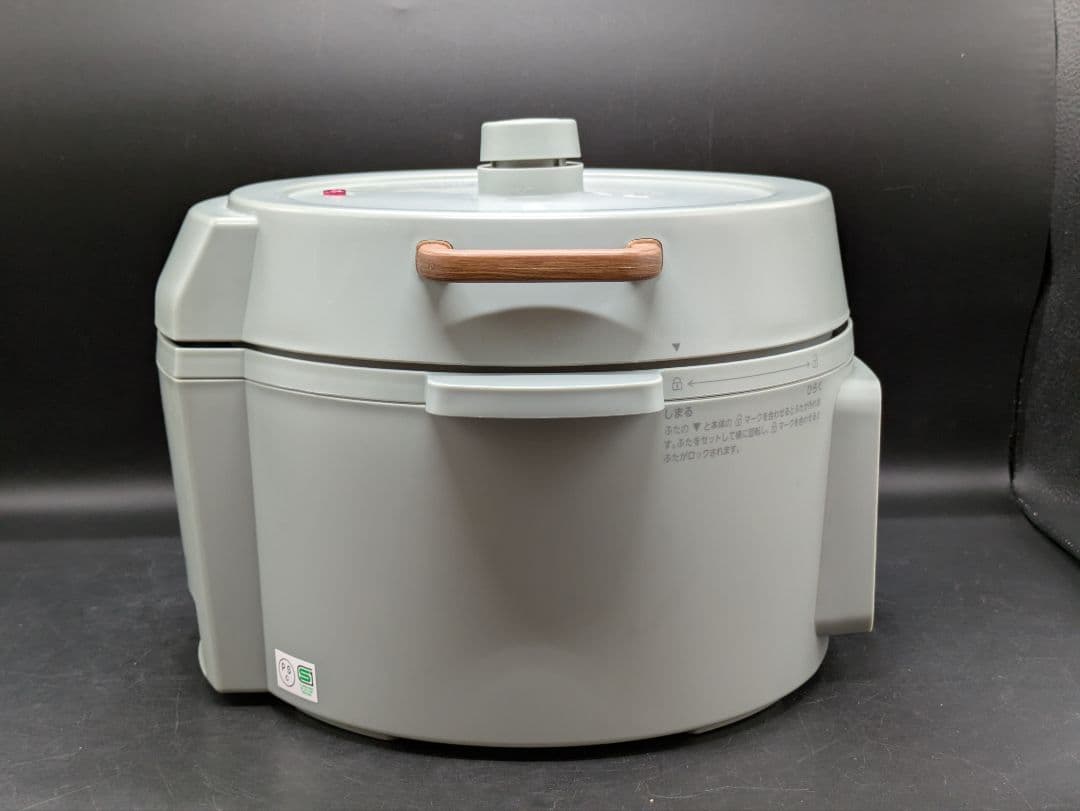IRIS OHYAMA 電気圧力鍋 KPC-MA3-G 2023年製