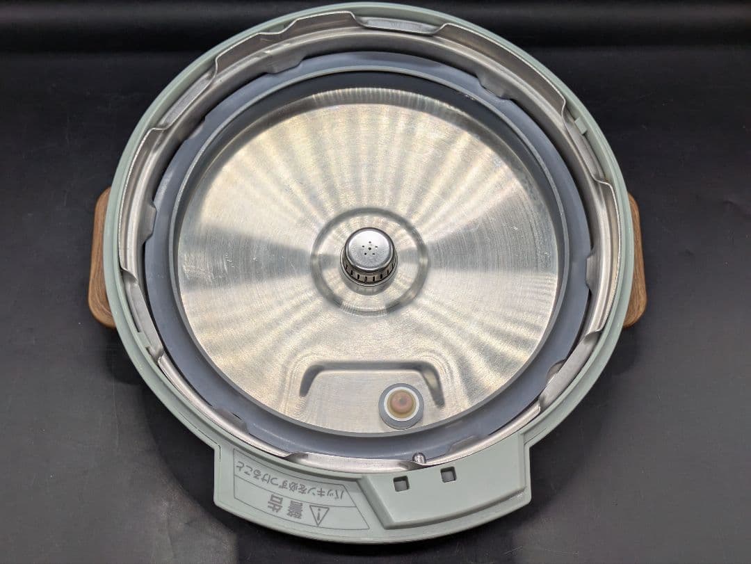 IRIS OHYAMA 電気圧力鍋 KPC-MA3-G 2023年製