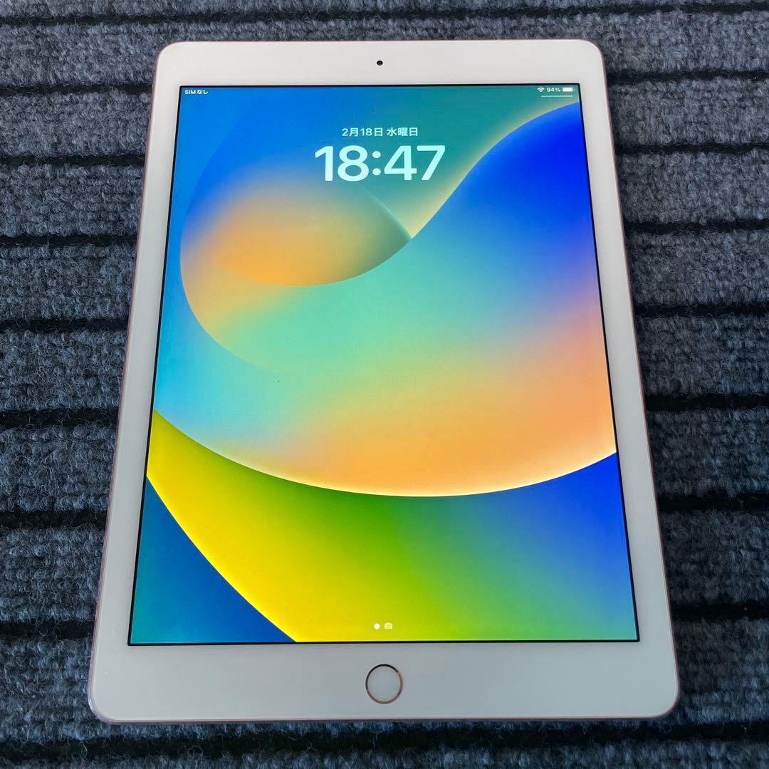 52 iPad Pro 9.7 32GB SIMフリー ローズゴールド