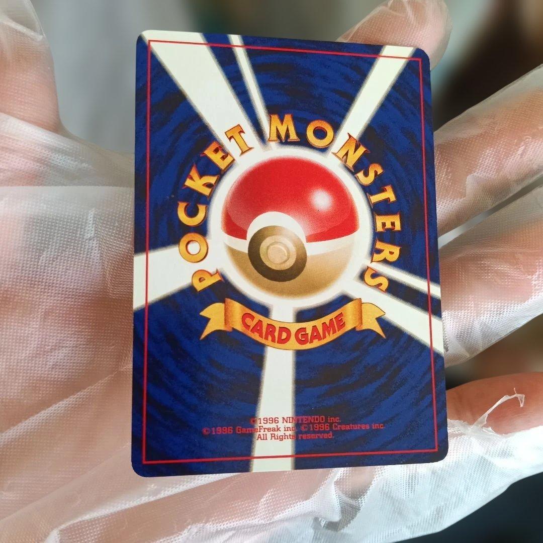 ＿のピカチュウ_「ポケモンカードになったワケ 6巻」プロモ1998年.2001年