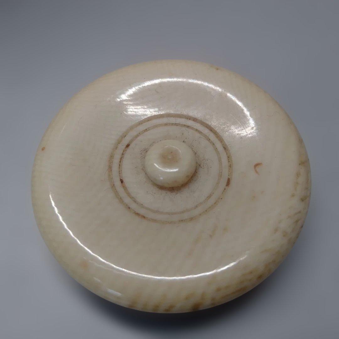 ゼゼ　膳所　茶入